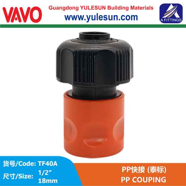TF40A