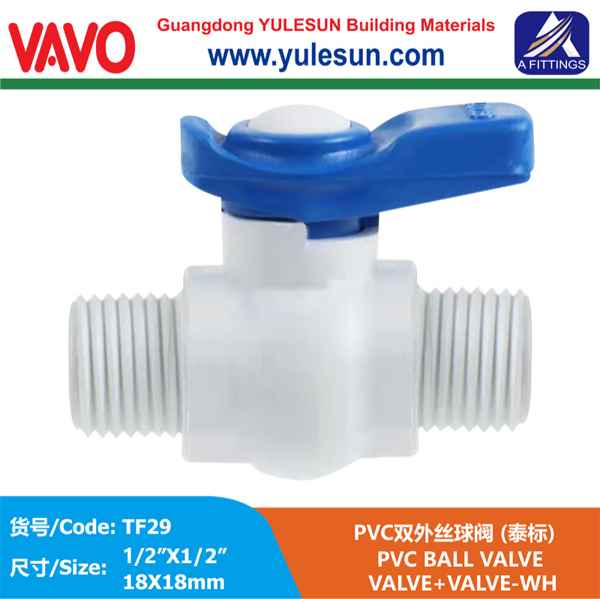 VB06